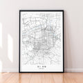 Xi An China City Map Print Poster Minimalist Home Decor Xi An City Map Poster Wall Art Decor