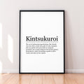 Kintsukuroi Fun Print Definition Poster Wall Art Kintsukuroi Meaning Minimalist Gift Print